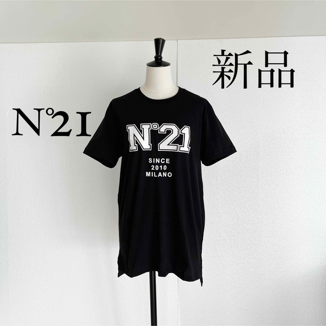 N°21 半袖