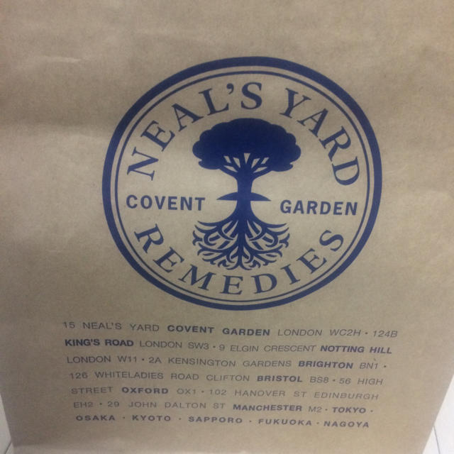 NEAL'S YARD(ニールズヤード)のニールズヤード.ハンドローション コスメ/美容のボディケア(ボディローション/ミルク)の商品写真