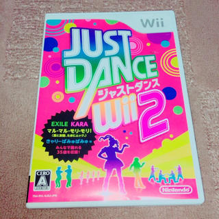 ニンテンドウ(任天堂)のジャストダンス Wiiソフト(家庭用ゲームソフト)