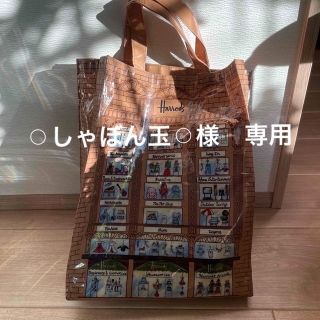 ハロッズ(Harrods)のHarrodsトートバッグ2個組(トートバッグ)