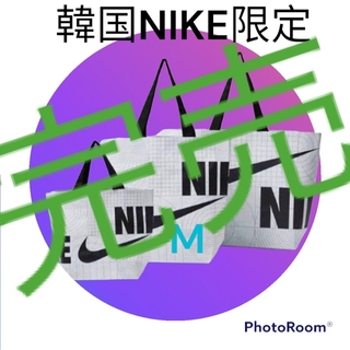 ナイキ(NIKE)の直輸入🌈韓国限定　NIKE エコバッグ　ナイキ　日本未入荷(エコバッグ)