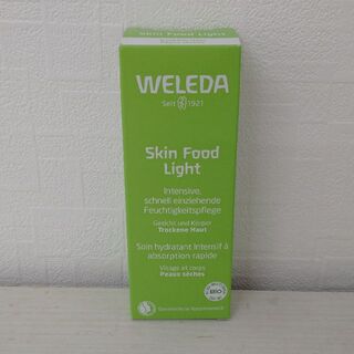 ヴェレダ(WELEDA)のヴェレダ WELEDA スキンフード ライト 全身用クリーム 75mL(その他)