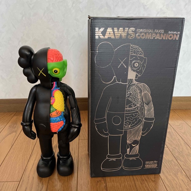 KAWS COMPANION フィギュア黒 アウトレット価格で提供 - avante.org.br