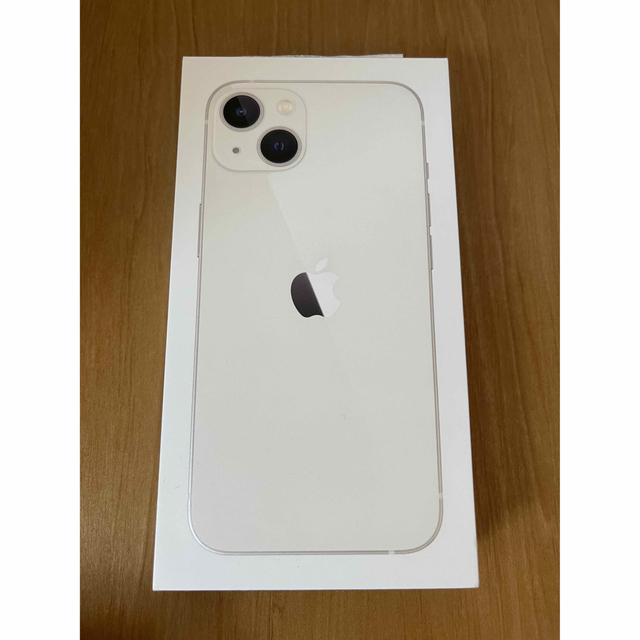 期間限定値下げ iPhone13 mini 128 GB