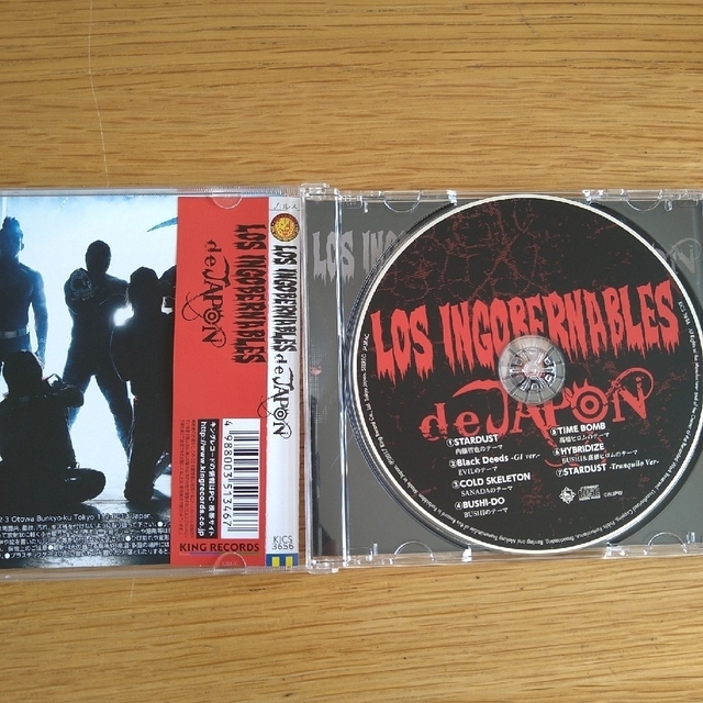 新日本プロレス L・I・J  ロスインゴベルナブレスデハポン　CD エンタメ/ホビーのCD(その他)の商品写真