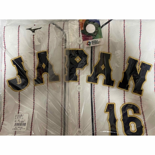 大谷翔平 WBC 侍ジャパン　ホーム レプリカユニフォーム Oサイズwbcユニフォーム2023