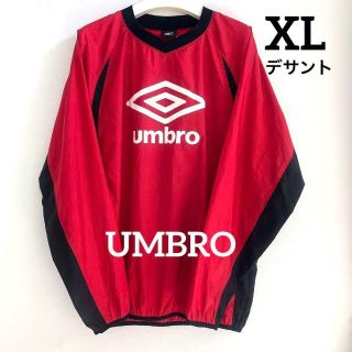 アンブロ(UMBRO)のUMBRO アンブロ ナイロンジャケット ピステ UBS4001 XL相当(シャツ)