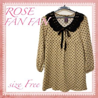 ローズファンファン(ROSE FANFAN)の【8日出品の日セール】ROSE FAN FAN ドットワンピース　ブラウン(ミニワンピース)