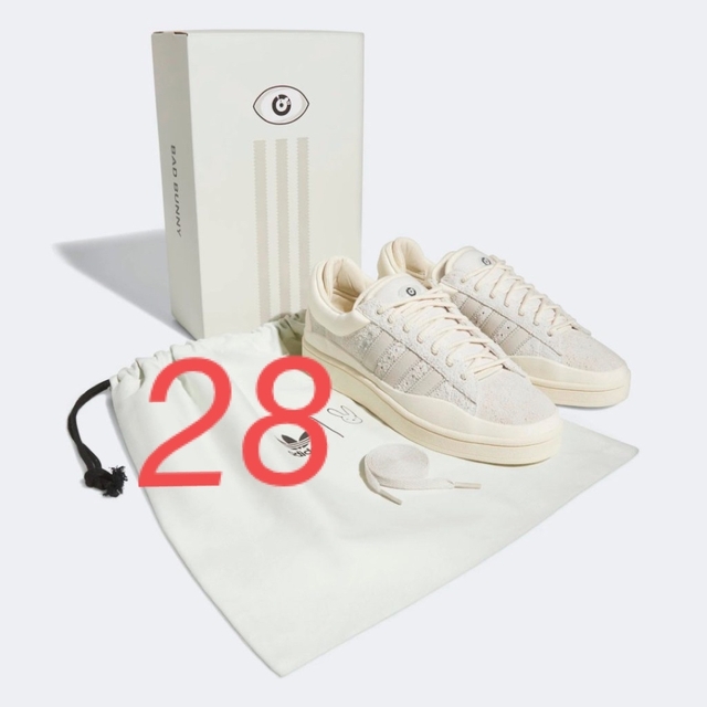 Bad Bunny × adidas Campus Chalk White