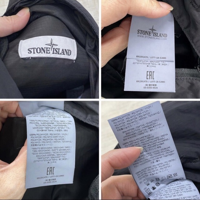 STONE ISLAND(ストーンアイランド)の希少 STONE ISLAND ストーンアイランド クロス ボディ バッグ メンズのバッグ(ボディーバッグ)の商品写真