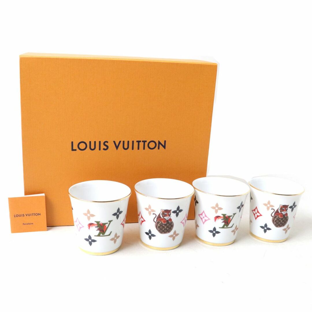 Louis Vuitton MONOGRAM Set Of 4 Cups (GI0723)