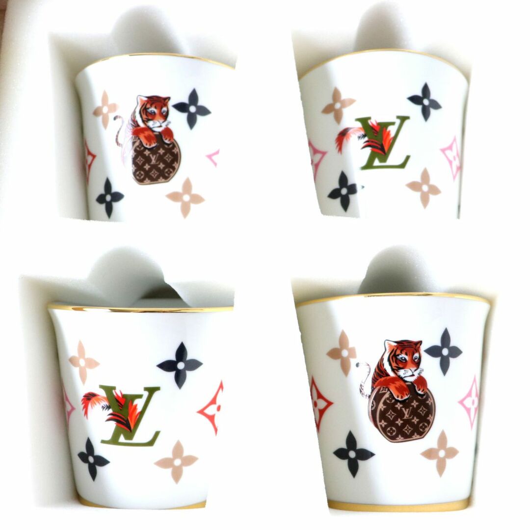 Louis Vuitton MONOGRAM Set Of 4 Cups (GI0723)