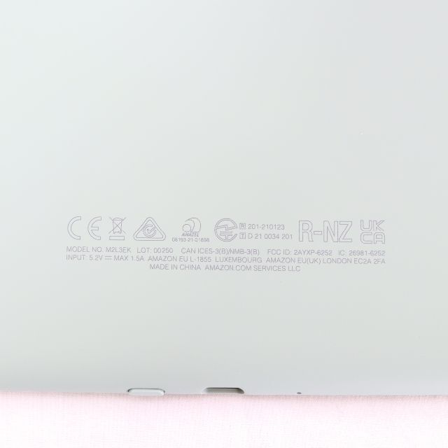 Amazon kindle paper white(16GB)6.8インチ 2
