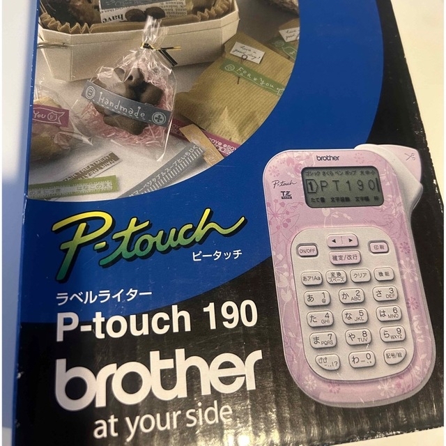 ラベルライター　新品未使用　p-touch インテリア/住まい/日用品の文房具(テープ/マスキングテープ)の商品写真