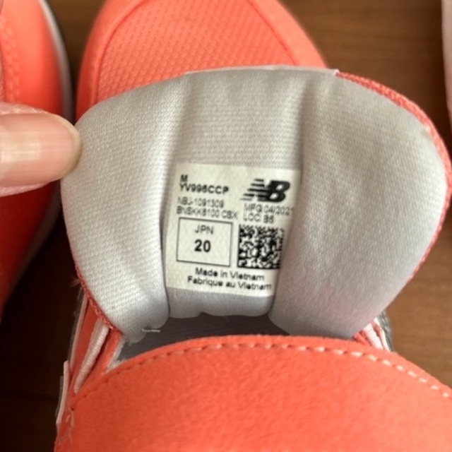 New Balance(ニューバランス)の値下　新品　ニューバランス　サイズ20センチ　YV996CCP キッズ/ベビー/マタニティのキッズ靴/シューズ(15cm~)(スニーカー)の商品写真