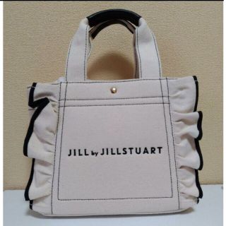 ジルバイジルスチュアート(JILL by JILLSTUART)の【新品】ジルバイジルスチュアート フリルトートバッグ(小)  ホワイト(トートバッグ)