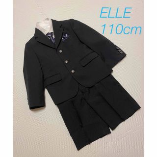 フォーマルスーツ　110cm  ELLE(ドレス/フォーマル)