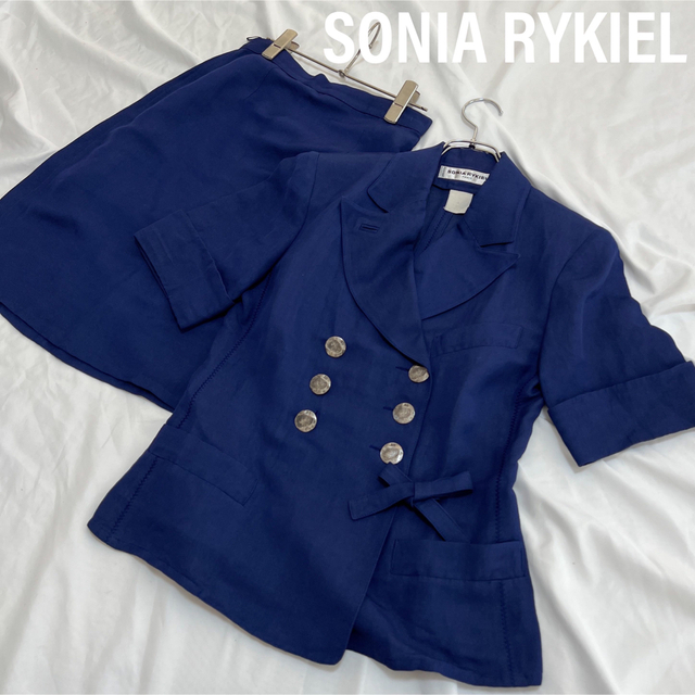 SONIA RYKIEL(ソニアリキエル)のSONIA RYKIEL　ソニアリキエル　フランス製　セットアップ　ジャケット レディースのフォーマル/ドレス(スーツ)の商品写真