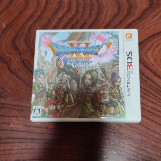 ドラゴンクエストXI　過ぎ去りし時を求めて 3DS(携帯用ゲームソフト)