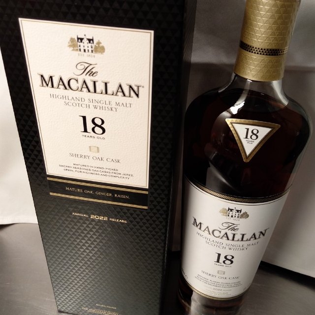 マッカラン18年　ウイスキー