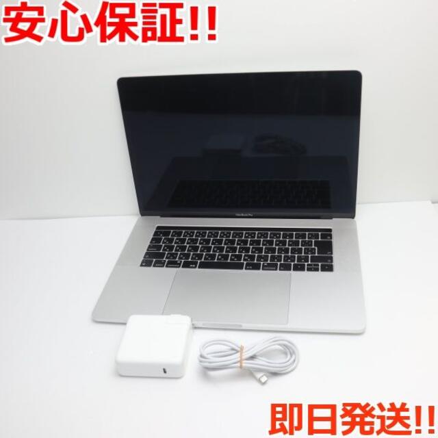 Apple - 超美品MacBookPro2018 15インチi7 16GB256GB