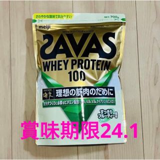 ザバス(SAVAS)のザバス　ホエイプロテイン100 フルーティー風味700g(エクササイズ用品)