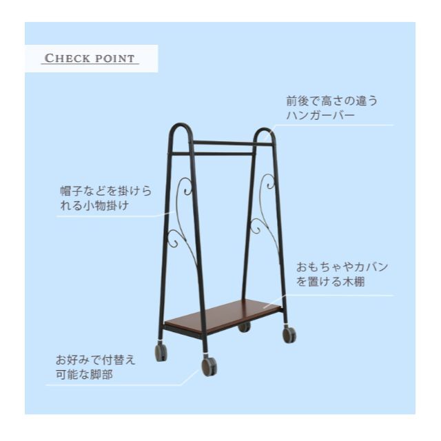 70%OFF！頑丈でおしゃれな棚板付きハンガー/耐荷重15Kg！/現品処分 4