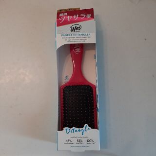 ウェットブラシ WetBrush　パドルディタングラー　ピンク(ヘアブラシ/クシ)