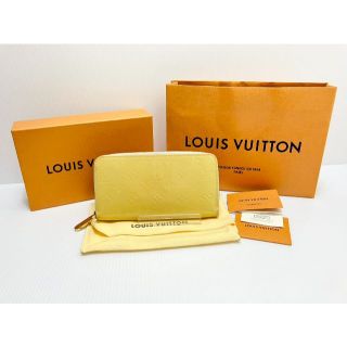 ルイヴィトン(LOUIS VUITTON)のルイヴィトン　ヴェルニ　ジッピーウェレット　長財布　ベージュ(財布)