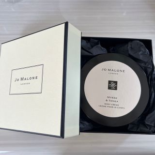 ジョーマローン(Jo Malone)のJo MALONE LONDON ミルラ＆トンカ ボディ クレーム 175ml (ボディクリーム)