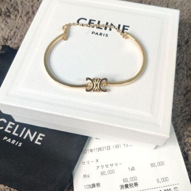 CELINE バングル ゴールド 白-