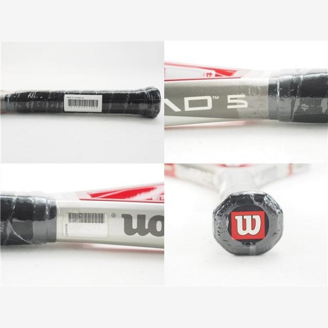 wilson(ウィルソン)の中古 テニスラケット ウィルソン トライアド 5 113 2003年モデル (G2)WILSON TRIAD 5 113 2003 スポーツ/アウトドアのテニス(ラケット)の商品写真