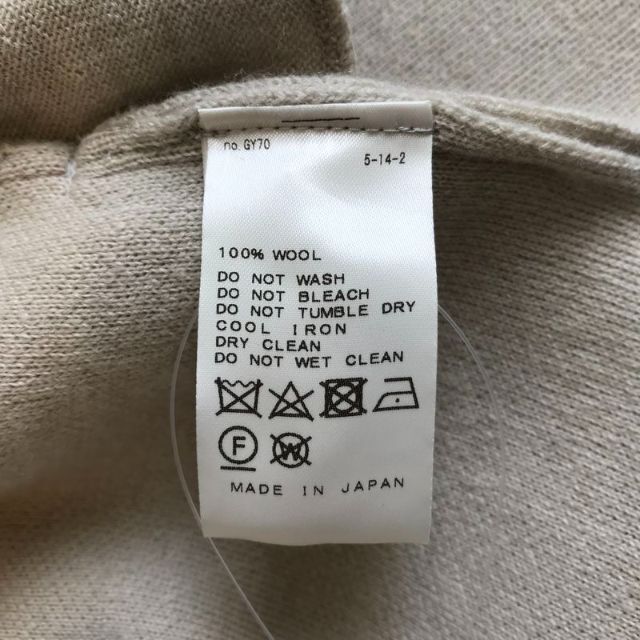 未使用品 MUSE ドゥーズィエムクラス スムースニットガウンコート