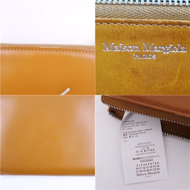 malo(マーロ)のメゾンマルジェラ Maison Margiela 財布 ロングウォレット ラウンドファスナー カーフレザー 本革 メンズ ブラウン メンズのファッション小物(折り財布)の商品写真