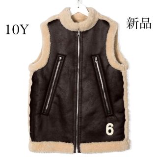 マルタンマルジェラ(Maison Martin Margiela)の新品10Y MM6 メゾン マルジェラ キッズ 八の字 ハの字 ムートン ベスト(毛皮/ファーコート)