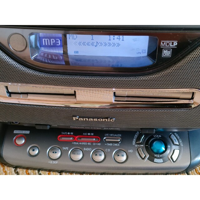 パーソナルMDシステム RX-MDX80
