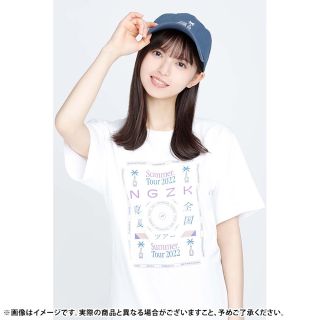 乃木坂46 帽子の通販 37点 | 乃木坂46を買うならラクマ