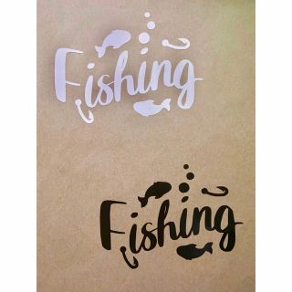 Fishing フィッシング【カッティングステッカー】(ステッカー)