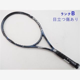 ウィルソン(wilson)の中古 テニスラケット ウィルソン プロ スタッフ 5.5 エスアイ 105 (G2)WILSON Pro Staff 5.5 Si 105(ラケット)