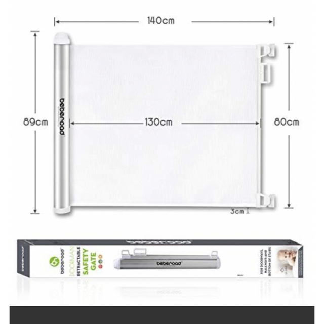 beberoad ベビーゲート キッズ/ベビー/マタニティの寝具/家具(ベビーフェンス/ゲート)の商品写真