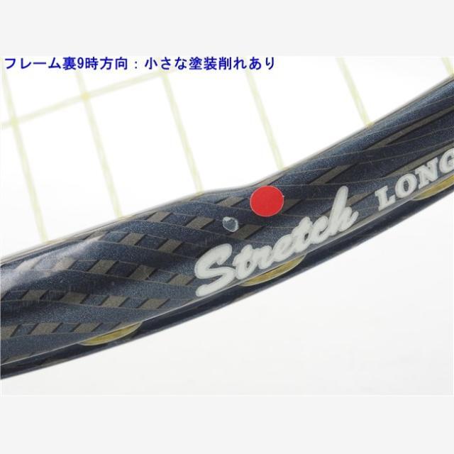 22mm重量テニスラケット ウィルソン ハイパー プロ スタッフ 5.4 105 (XSL2)WILSON HYPER Pro Staff 5.4 105