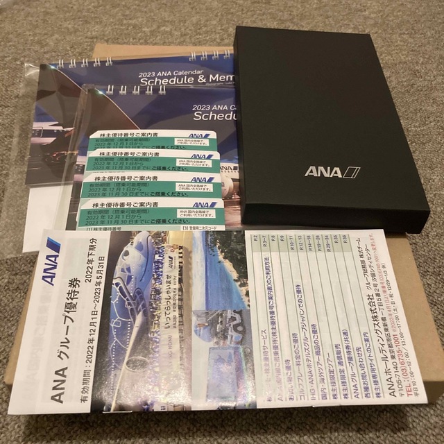 ANA 2023 手帳卓上カレンダーセット