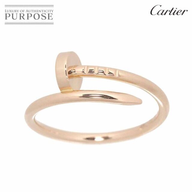 Cartier - カルティエ Cartier ジュストアンクル SM #53 リング K18 PG ピンクゴールド 750 指輪【証明書付き】 VLP 90180555