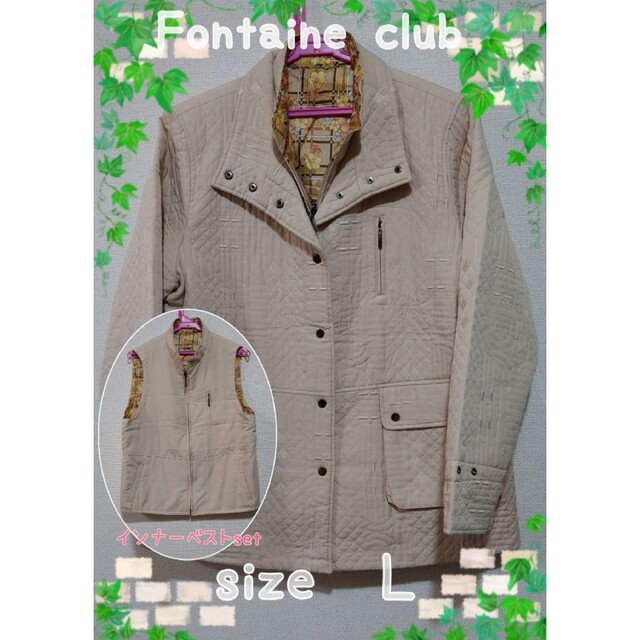 最終価格◎Fontaine club　インナーベスト付きジャケット レディースのジャケット/アウター(ノーカラージャケット)の商品写真