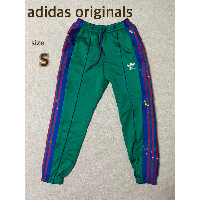 Originals（adidas）(オリジナルス)のフローラルトラックパンツ　adidas アディダス　緑　ジャージ レディースのパンツ(その他)の商品写真