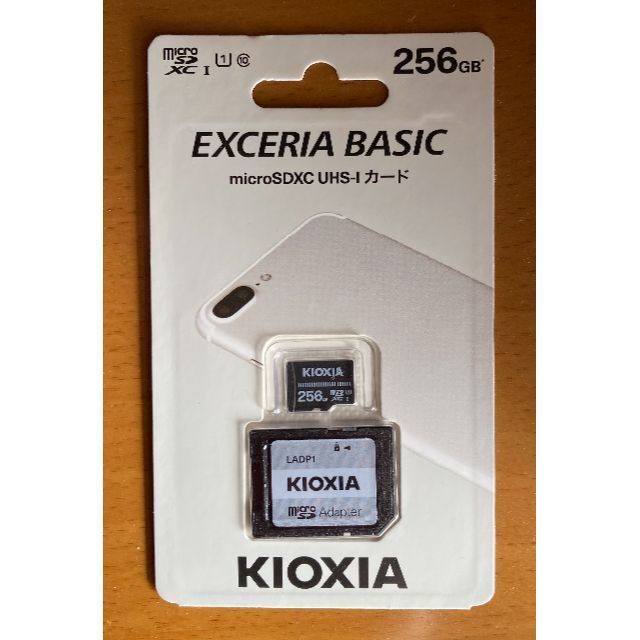 microSDXCカード 256G 未開封 スマホ/家電/カメラのスマートフォン/携帯電話(その他)の商品写真