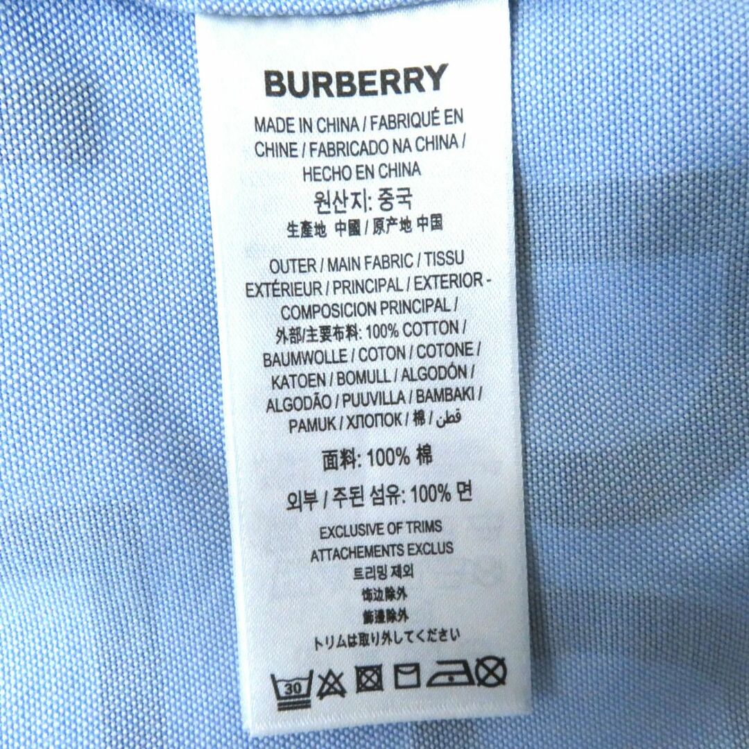 BURBERRY(バーバリー)の美品◎正規品 バーバリー ロンドン イングランド 8040827 ホースフェリー オックスフォードシャツ オーバーサイズ 水色×黒 40 レディース レディースのトップス(シャツ/ブラウス(長袖/七分))の商品写真