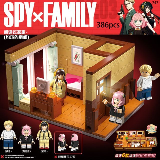 SPY×FAMILY スパイファミリー ヨル ブロック レゴ互換 おもちゃ