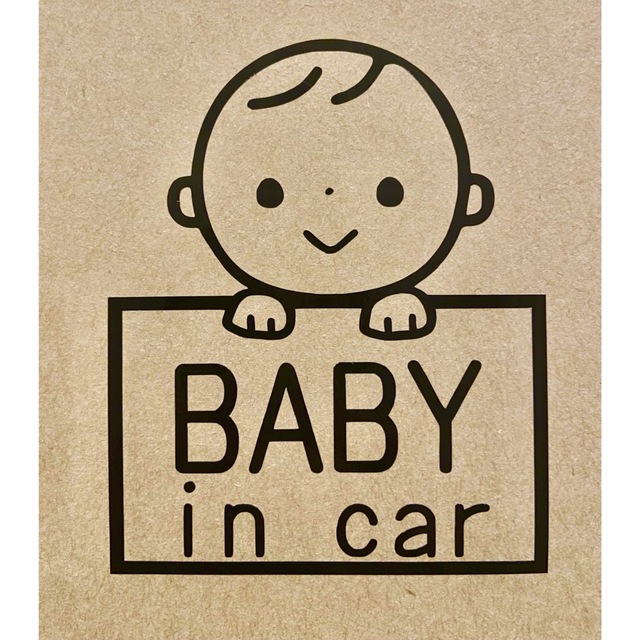 BABY IN CAR ベビーインカー【カッティングステッカー】 自動車/バイクのバイク(ステッカー)の商品写真