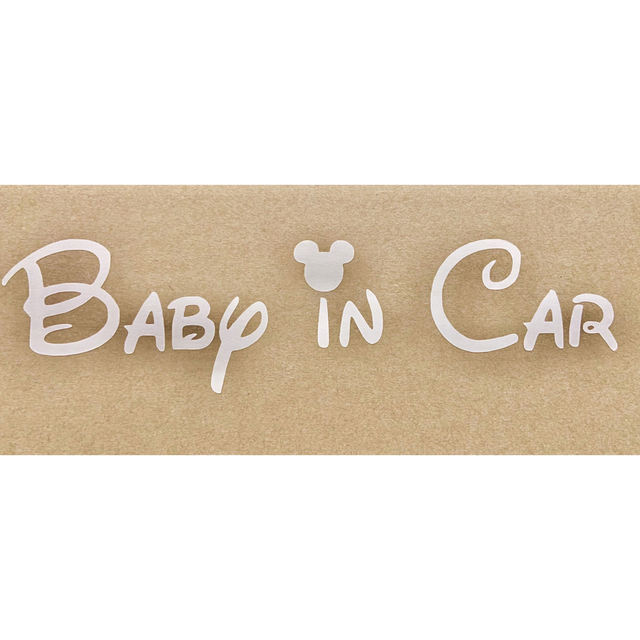 BABY IN CAR ベビーインカー【カッティングステッカー】 自動車/バイクのバイク(ステッカー)の商品写真